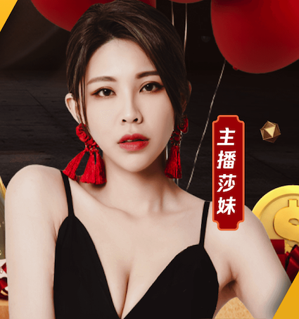 官方：曼市德比赛前，曼联在老特拉福德推出心理对话项目以防自杀