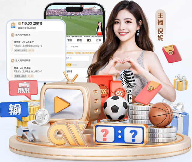 自爆！奥利塞拿球砸人染红缺战阿森纳 拜仁主帅：愚蠢的错误