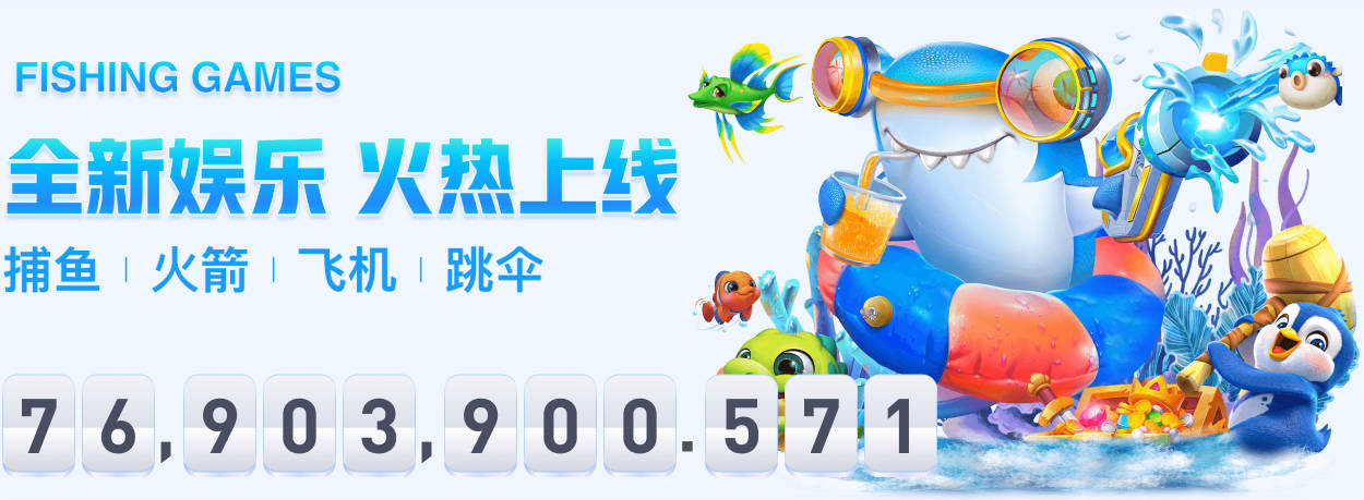 hth华体在线登录