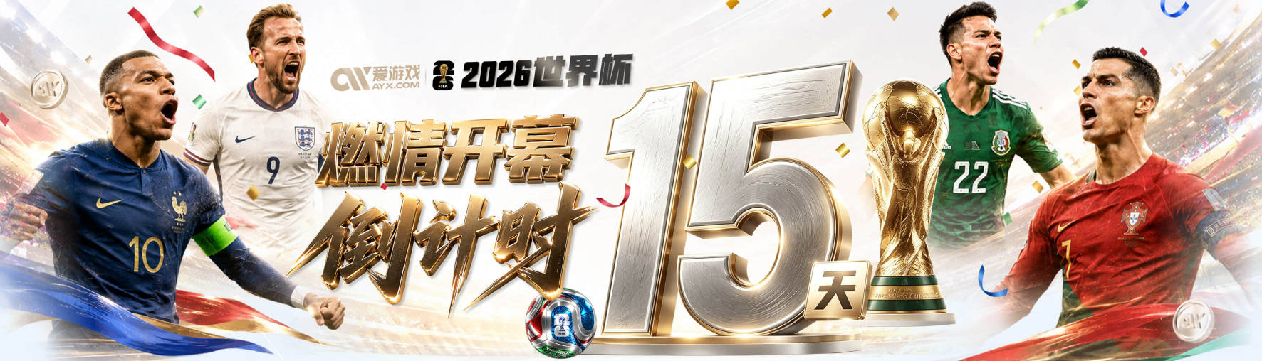 追梦：波津缺席多久我们并不清楚 没能参加训练营确实令人失望